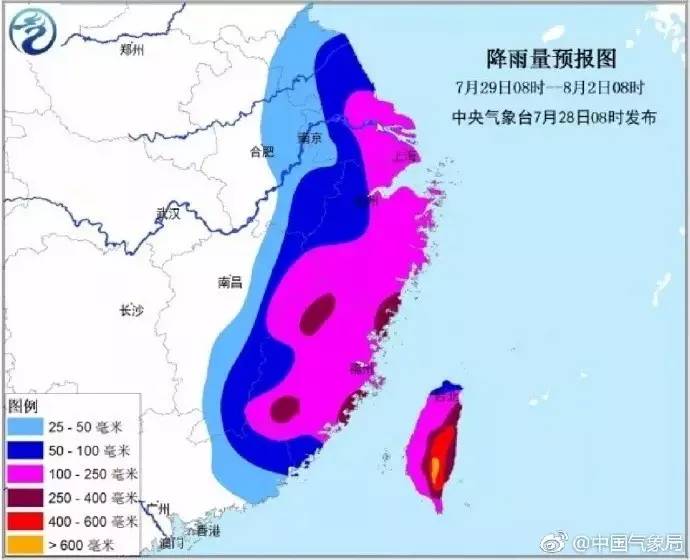 12月廉江大道天气预报实时全面介绍与评测