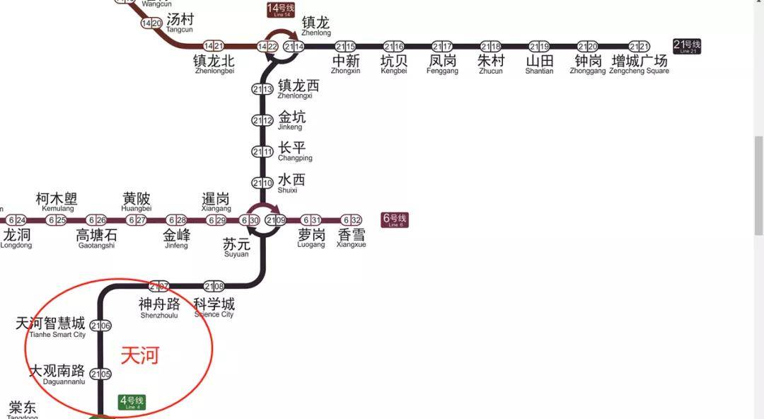 朱村地铁站，历史上的十二月十日深度解析与实时体验评测回顾