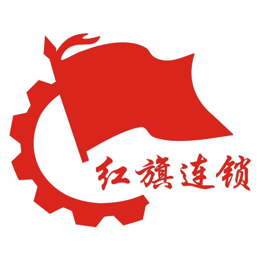 红旗连锁资金流向揭秘，探索自然美景之旅的心灵觉醒