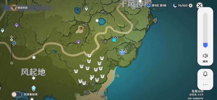 探秘阳光债市深处宝藏，小巷独特小店与实时债市播报