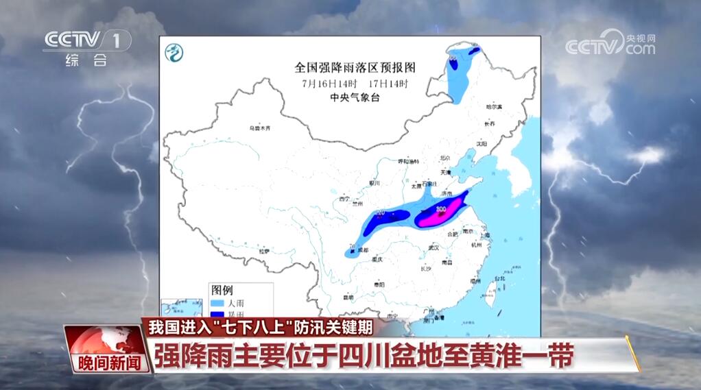 历史上的12月10日中国实时新冠状况深度解析与全面评测