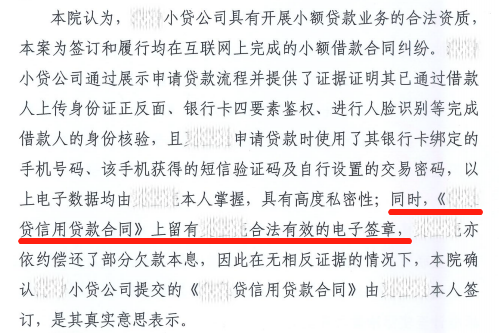 实时保判例认可步骤详解，从初学者到进阶用户的指南（12月10日更新）