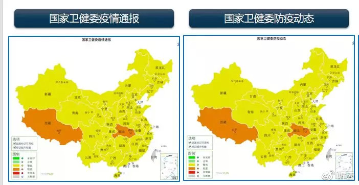 揭秘未来雾霾预测与应对，以实时雾霾监测为例，展望2024年应对策略与行动方向。