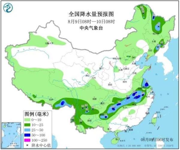2024年固始实时火灾情况查询预测，详细步骤指南