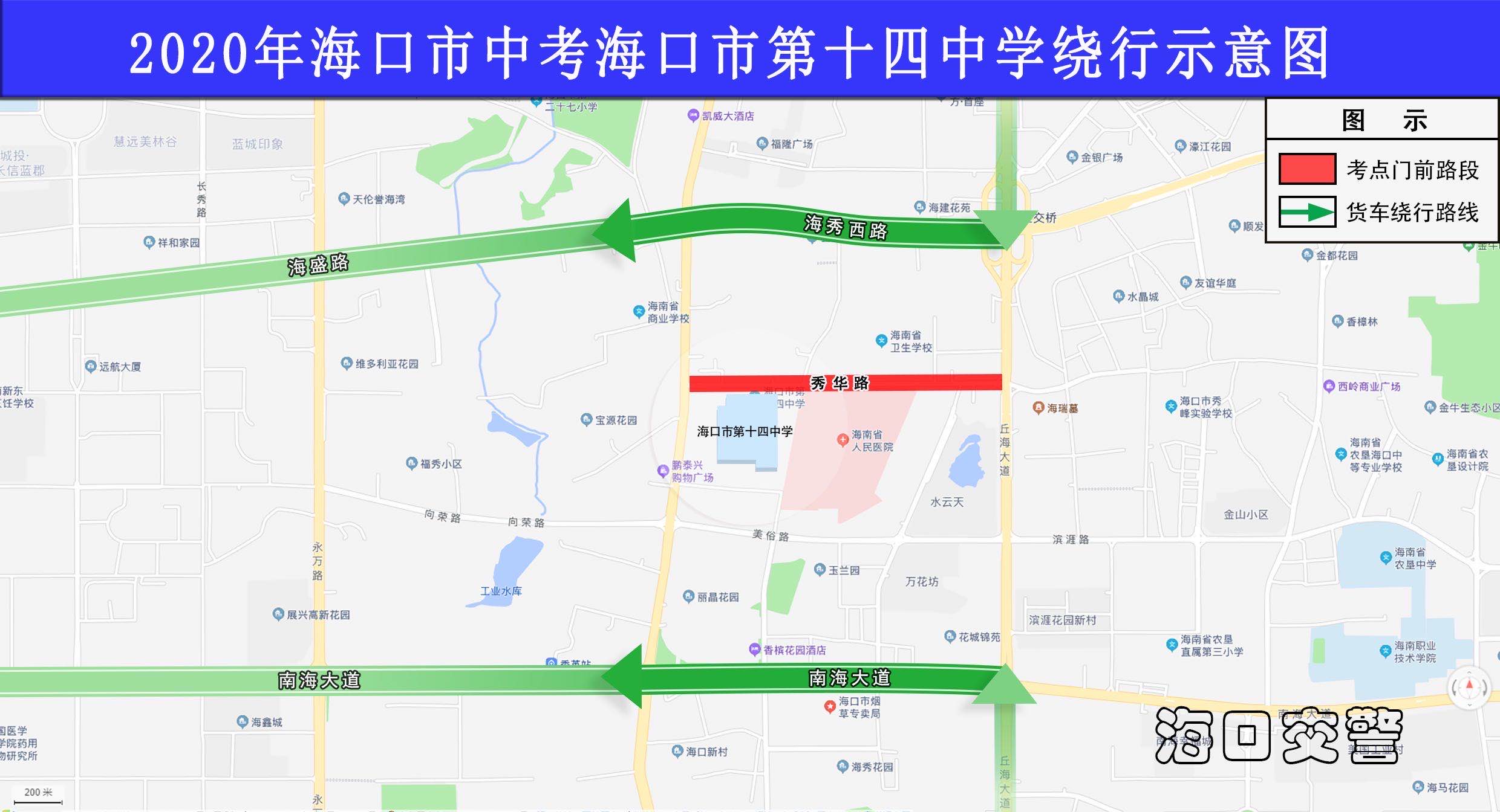 森久 第22页