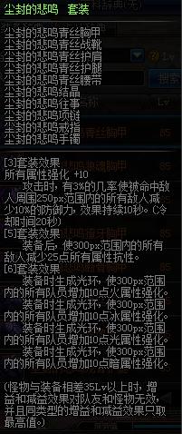 超越时空的梗图神器，2024年12月10日实时预测与梗图猜想