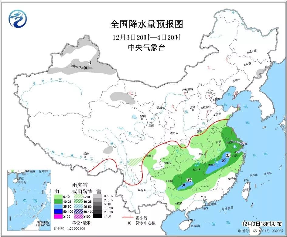 历史上的12月10日周边实时路况深度分析与观点阐述