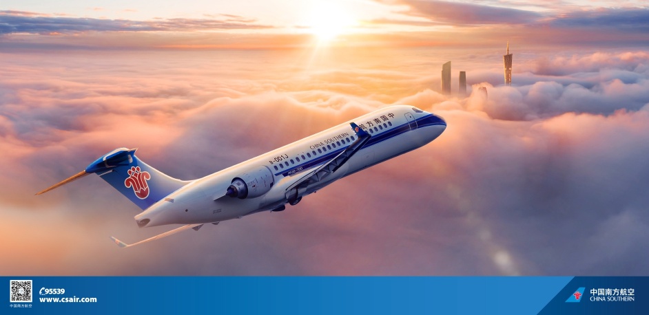 上海至济南航班实时查询，云端之上的温情相聚之旅