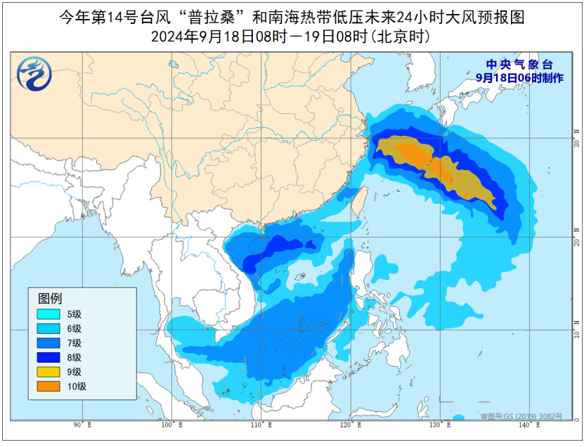 江南烟雨断桥殇 第22页