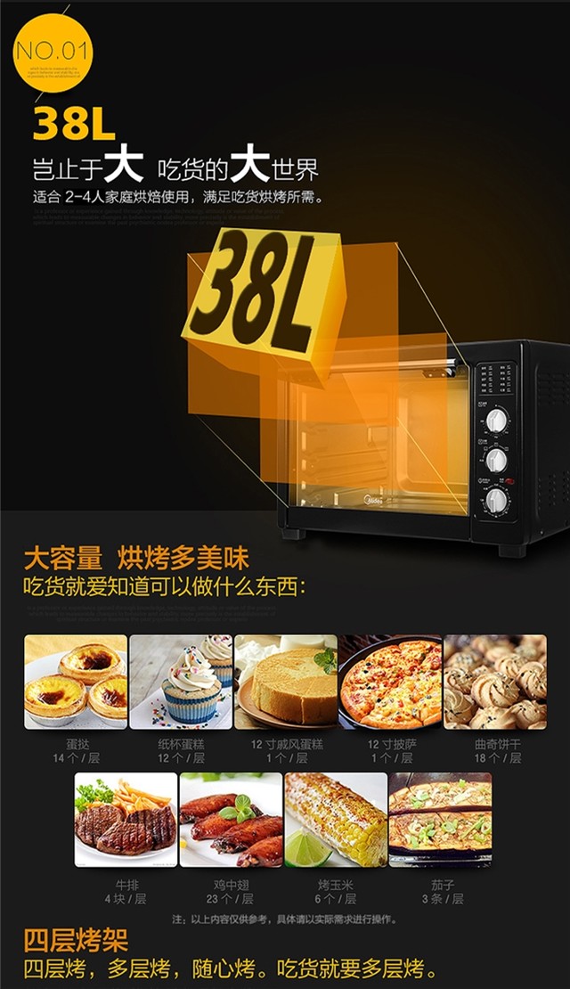科技革新下的时光新纪元，X240s智能实时时钟精准之旅解决时钟错误问题