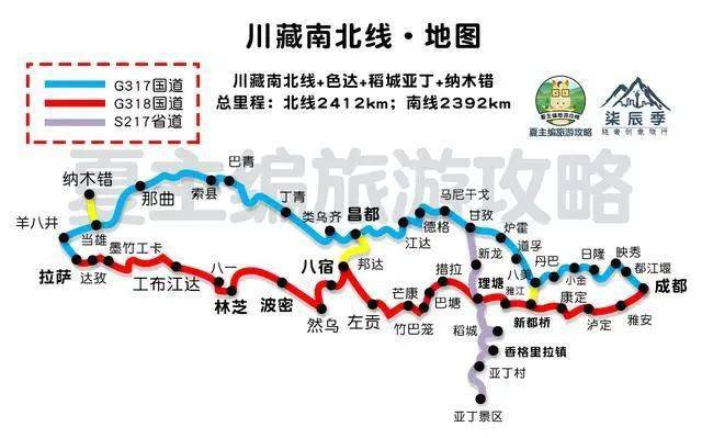 云烟 第21页