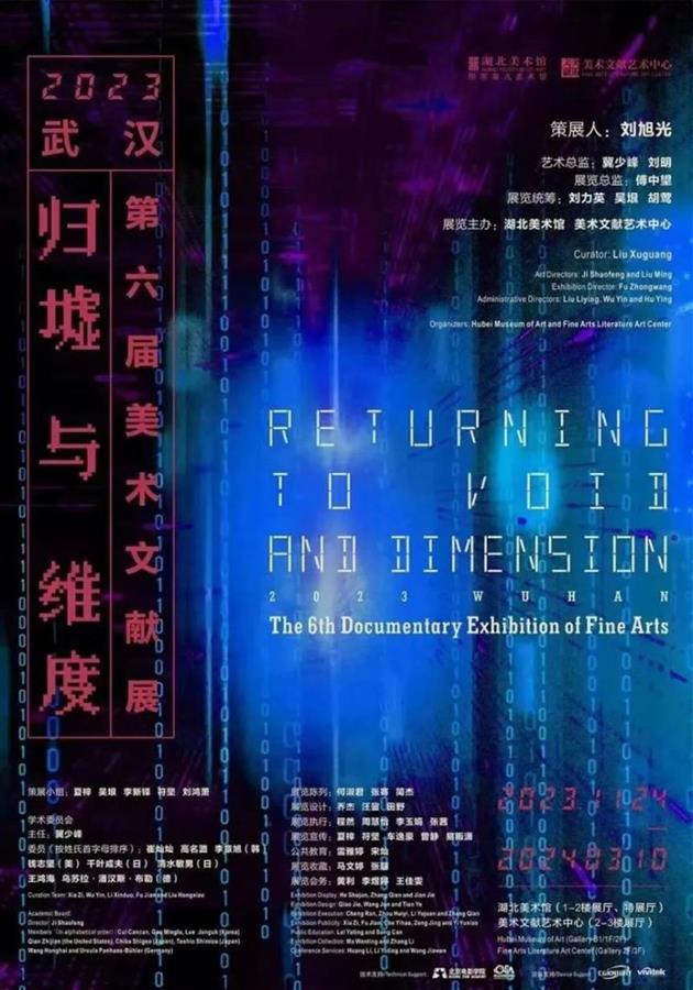 2024年12月10日全球实时照片探索，捕捉任意角落的精彩瞬间