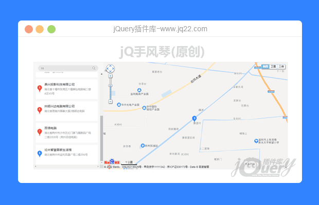 探究实时定位技术的演进，地图显示实时位置背后的原理与历程——以十二月十日为例