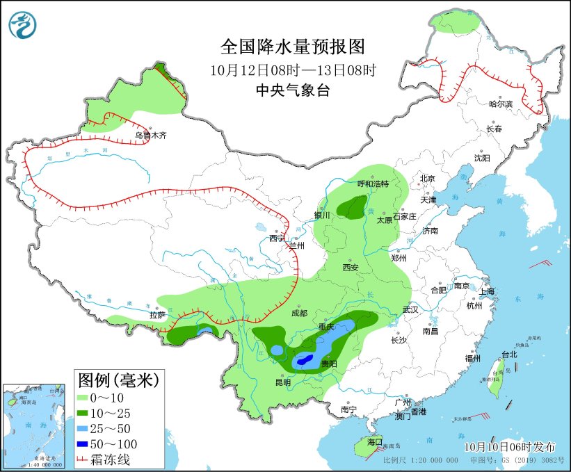 阿荣旗12月10日实时概况概览及最新动态