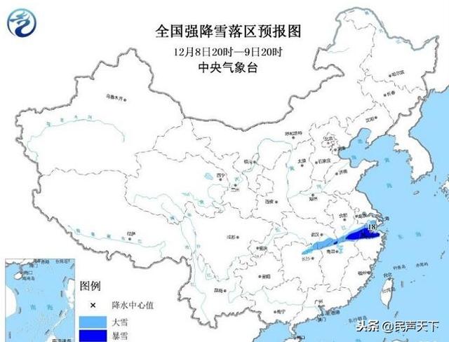 纪念历史上的十二月十日，苏州至杭州疫情迁徙下的特殊迁徙与历史回响