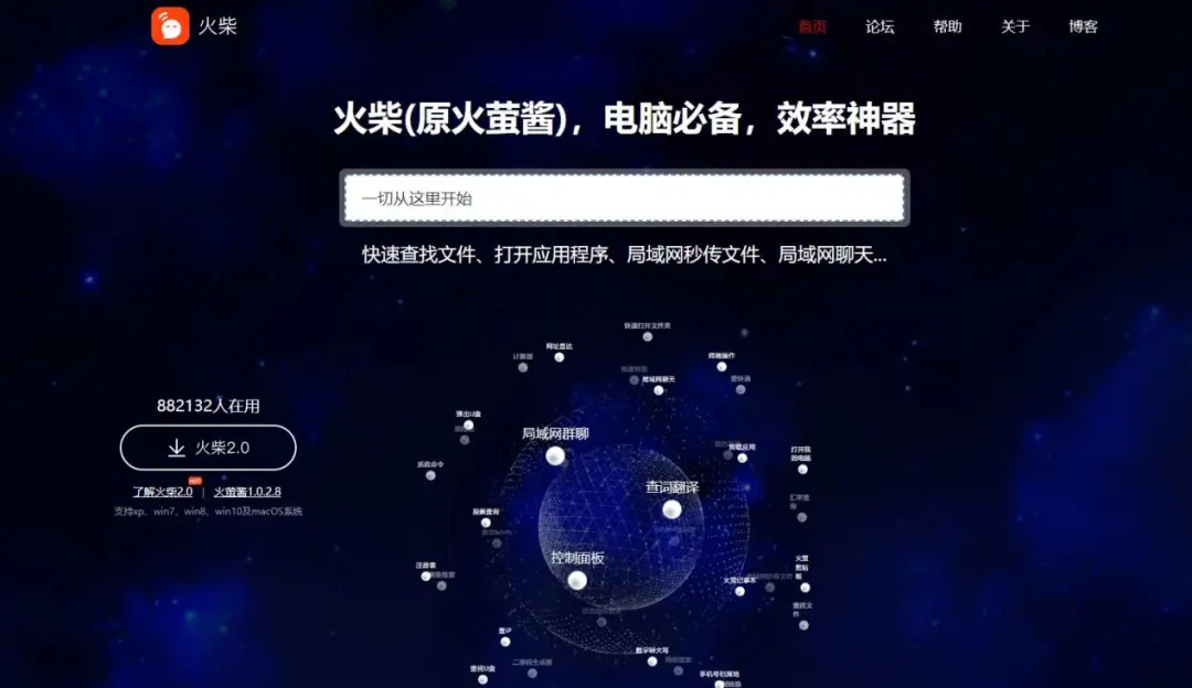 揭秘未来实时视频翻译软件，预测2024年最佳选择，开启全球无障碍交流新时代。