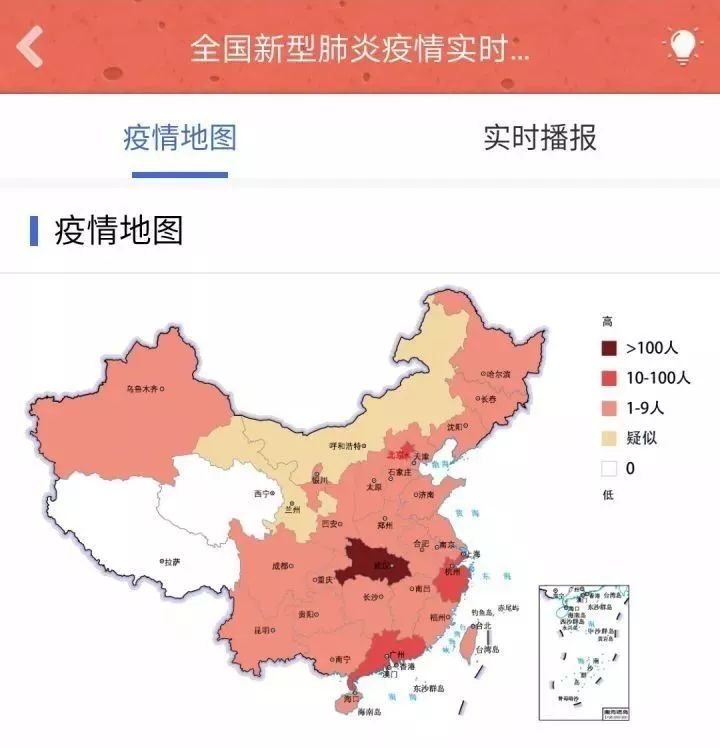 2024年深圳疫情下的隐藏宝藏，疫情实时播报与小巷特色小店探秘
