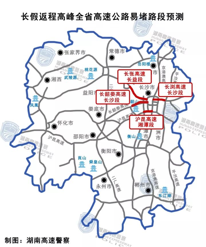 历史上的12月10日大庆南一路实时路况详解与行车攻略