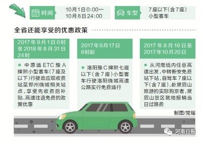 聚焦未来交通出行预测，揭秘M353路公交车实时查询系统的发展与展望（2024年预测）