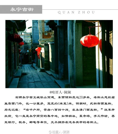 十二月十日，对讲开关的奇妙历史之旅，探秘小巷深处的时光馆
