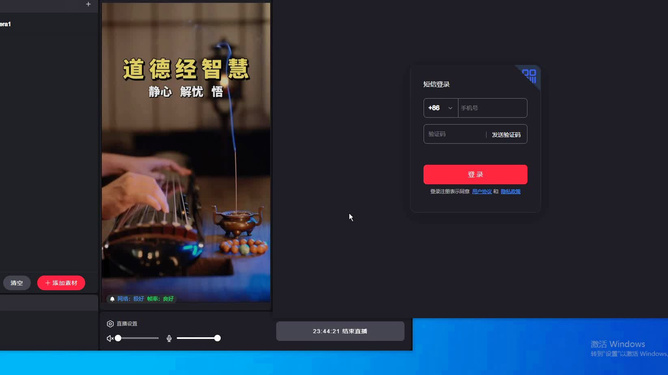 见证魔法时刻，跃动未来直播录屏艺术揭秘，记录学习与变化的瞬间（2024年直播录屏指南）
