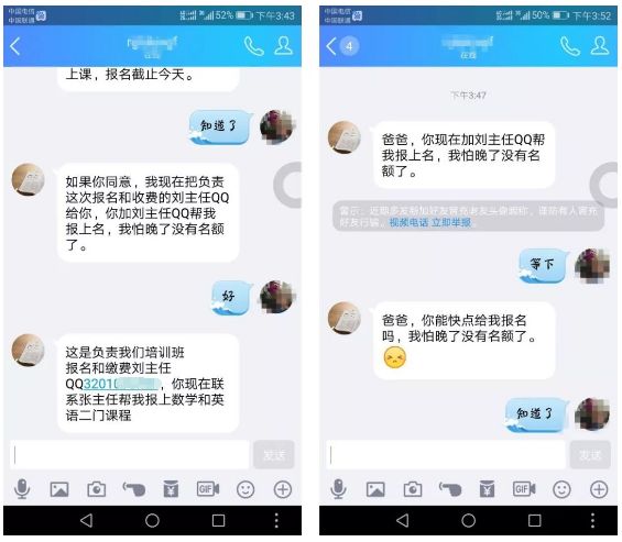 12月实时转账美国的演变与影响，跨越时空的金融纽带