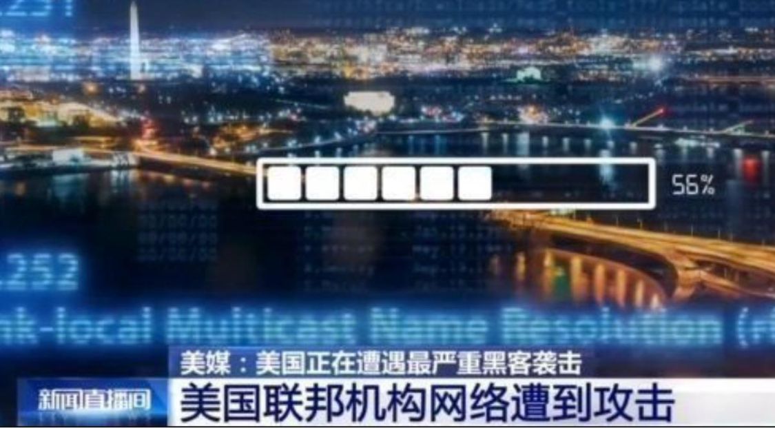 揭秘历史壁纸背后的实时摄像头软件小店，深巷宝藏之12月10日独家探秘