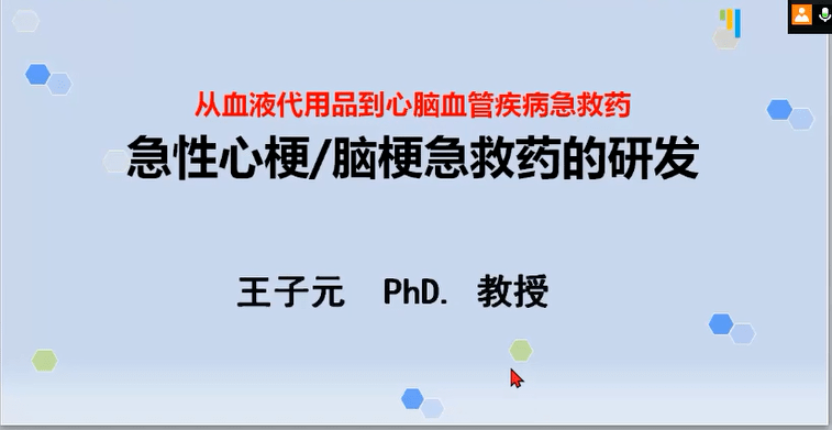十二月倒款业务的奇妙旅程与暖心友情，实时业务项目一览
