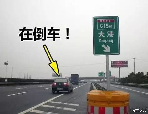 揭秘北京高速监控，往年12月10日实时观察之旅的幕后故事