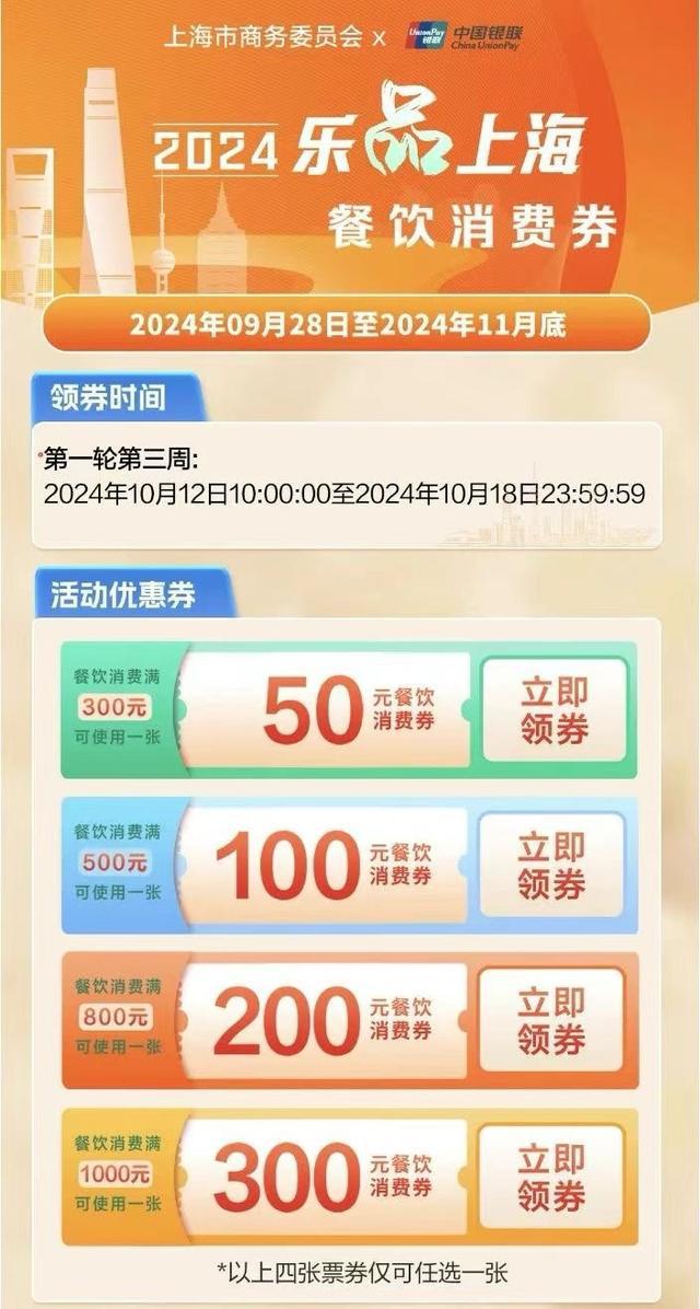 在线翻译软件的诞生，探寻自然美景与内心宁静之旅的启程日