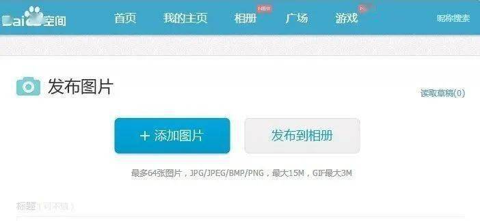 深度评测与预测，展望到2024年MSN实时信息交流的综合体验