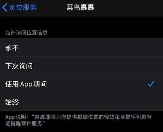 关闭实时保护，勇往直前，开启学习新篇章的机遇与挑战