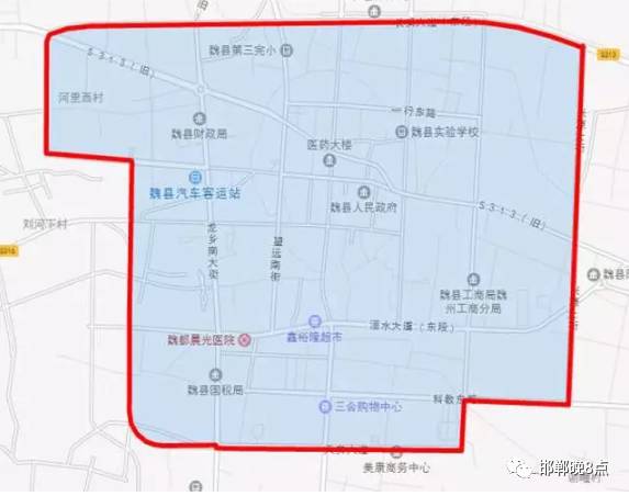 顺平县城实时限号详解，12月10日实施细节及通知