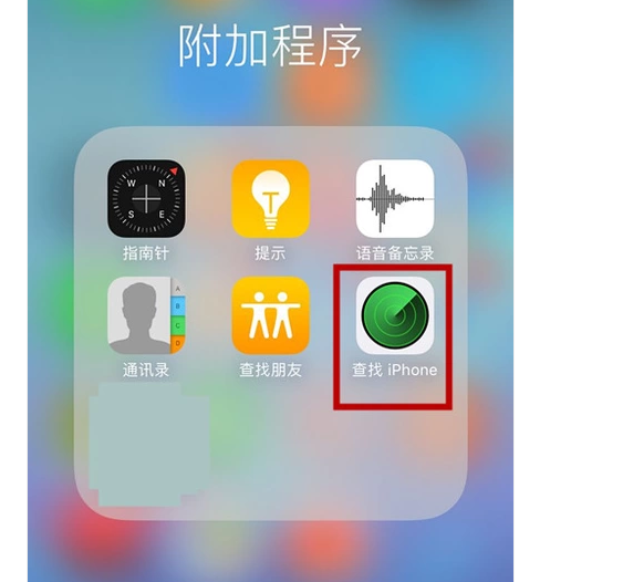 微信实时位置共享功能全新体验分享，解锁微信实时位置共享功能指南（12月10日）