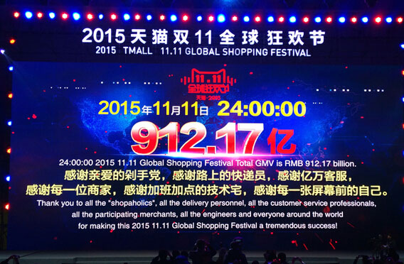 智能交易终端引领未来，揭秘实时交易额新体验，掌握前沿科技动态！