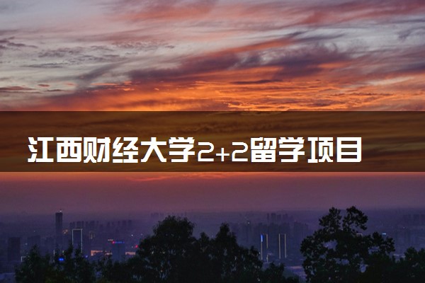 12月10日，与自然共舞，探寻心灵桃花源，实时体验之旅