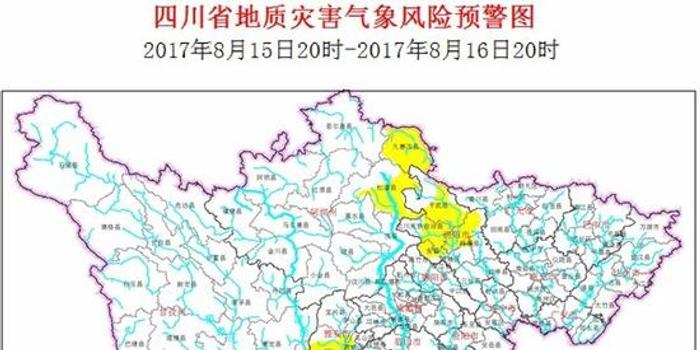 揭秘松潘气象，往年12月10日的实时天气探索