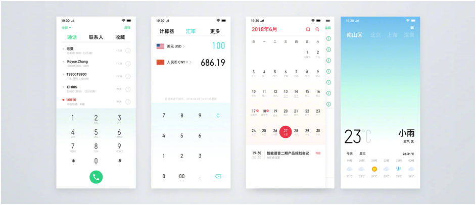卡努路径实时发布系统，驾驭未来，开启学习新篇章
