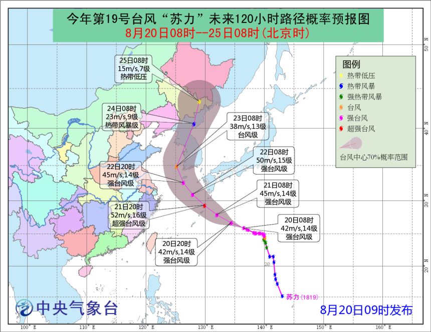 丹海宁实时天气，寻找内心平静的旅程与自然的奇缘