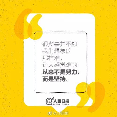 揭秘未来深度滋养面膜，小红书推荐实时播报，深度滋养之旅启程于2024年12月13日