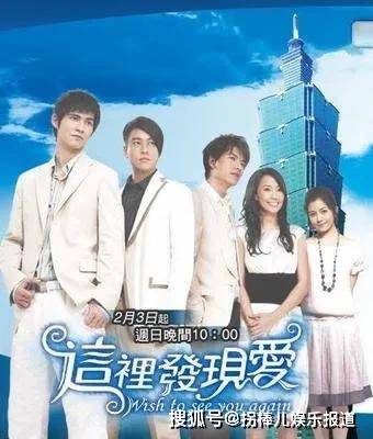 揭秘郑海真，爱的真相与实时追踪 12月13日最新动态