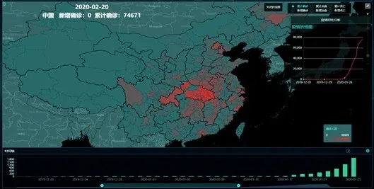 花开无言 第16页