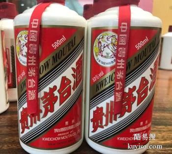 潍坊茅台酒今日实时行情，科技赋能，茅台新纪元开启！