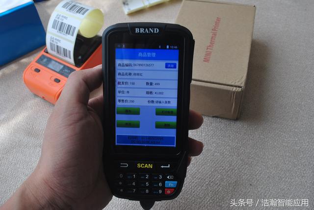 山东水质实时监测仪价格揭秘，探秘清泉之旅开启冬日共舞时光