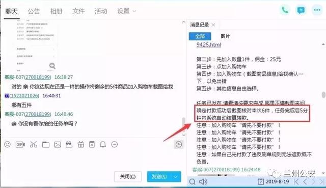 揭秘，12月13日可实时观看录像的导航软件大盘点