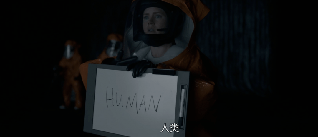 初遇在故事开头 第16页