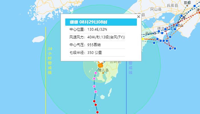 探寻未来疫情实时可视化新闻背后的故事与影响，预测2024年疫情新貌及实时新闻