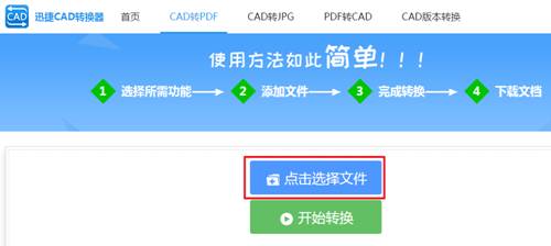 安徽卫视实时回看全攻略，初学者轻松上手指南