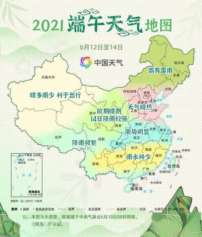 探寻自然魅力与内心宁静，西安游10路之旅的未知之旅（2024年12月13日）