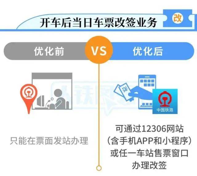 云烟 第17页